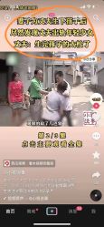 -梦斯绮塑美中心(通州富力星光店)