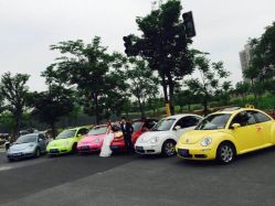 上海甲壳虫婚车队-畅步婚车(浦东店)