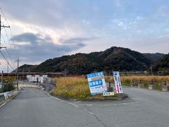 -岚山嵯峨野观光小火车