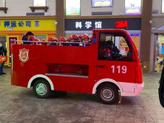 -成都星期8小镇(江宁南路店)
