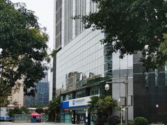 -中国建设银行(深圳莲花山支行)