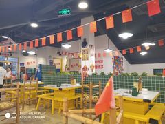 大堂-有拈头成都市井火锅(老门东店)