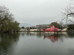 -宏村-南湖书院