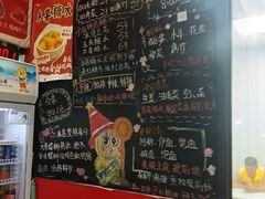 -老牌柳州螺蛳粉(同班同学美食城店)