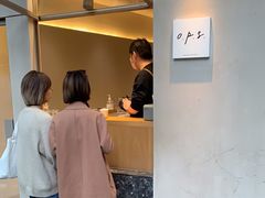 -O.P.S. CAFE