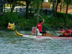 -苏州河梦清园环保主题公园