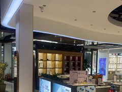 -标准眼镜·蔡司官方授权店(和平路总店)
