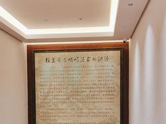 -峨嵋酒家(德内店)
