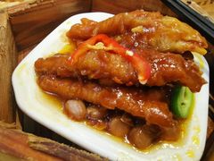 百酱蒸凤爪-明腾壹间茶餐厅(新都会花园广场店)