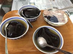 -五福堂龟苓膏(河东北山店)