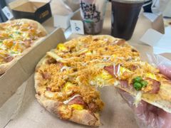 -达美乐比萨(建康路店)