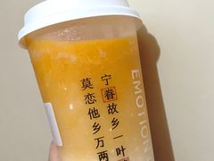 -眷茶(赛格国际购物中心店)