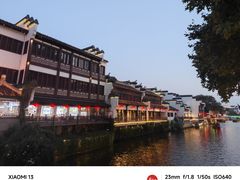 -奇芳阁·百年清真南京菜(夫子庙店)