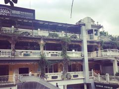 -娜娜度假小旅馆