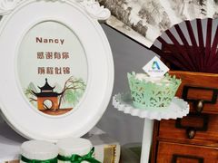 -云朵上的鱼(莘庄店)