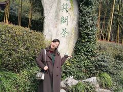 -十八棵（老龙井）御茶园(老龙井店)