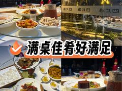 -陶缘一号·四季缘·老字号顺德菜·户外婚礼家宴(西滘店)