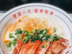 -文通冰室(东方宝泰店)