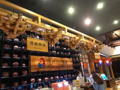 -济州岛汤泉(广宜店)