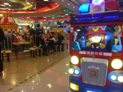 -汤姆熊欢乐世界·史莱姆怪兽(正大店)