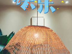 -畅和茶坊·曦瓜中国大红袍