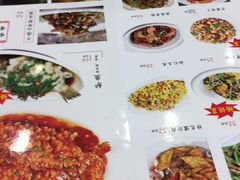 菜单-紫光园(十里堡店)