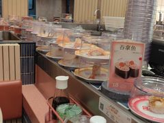 -元气寿司(金光华店)