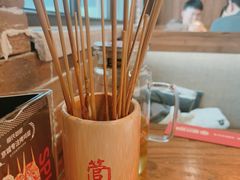 -管氏翅吧(望京东店)