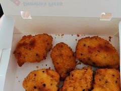 美乐嫩汁鸡块-达美乐比萨(深圳广夏路店)
