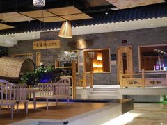 -济州岛汤泉(广宜店)