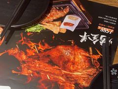 -刘明记乐山烧烤(犀浦店)