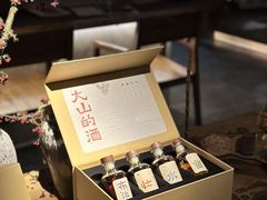 -兮禾酒馆(护国路店)
