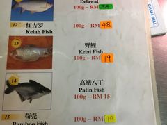 菜单-小小饭店