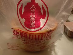 -嘉陵楼馋嘴城(簋街总店)