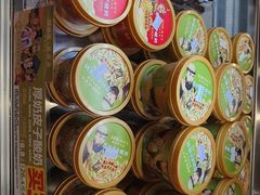 -味多美蛋糕(灯市口店)