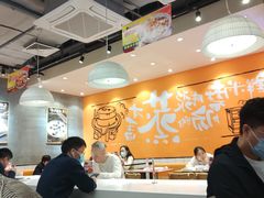 大堂-红荔村肠粉(岗厦店)