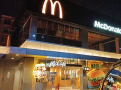 -麦当劳·得来速店(星沙大道店)