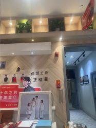 -爱儿美儿童摄影(奥森公园店)