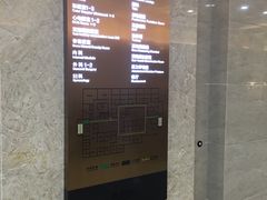 -上海仁爱医院