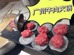 -潮发潮汕牛肉店(永庆坊店)