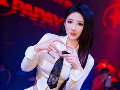 -PAPAYA CLUB 酒吧(深圳旗舰店)