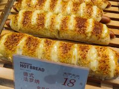 -木子木水日式烫面包(世界城光谷店)