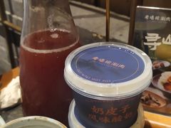 -老墙根涮肉·铜锅·烧烤(欢乐谷·王四营店)