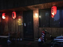 -木子烧鸟屋(百子湾店)