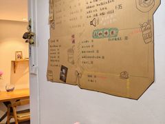 -参差咖啡(水果湖公园店)