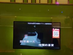 -音乐派KTV(银泰城店)