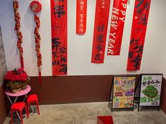 -港火社成都火锅(城市花园店)