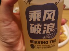 -春饼先生·北京烤鸭(甘井子万达店)