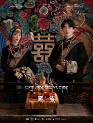 点击看大图 -蒙娜丽莎婚纱摄影·旅拍