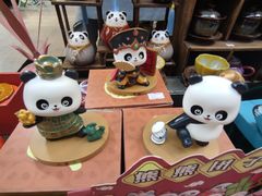 -诗婢家(宽窄巷子店)